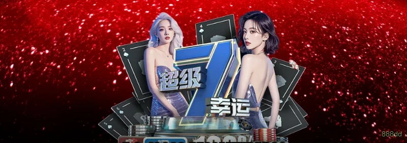 888dd Cassino Clássico